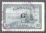 Canada Scott O23 Used F